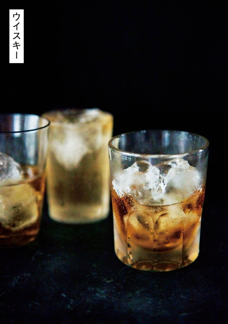 4 宅飲み が楽しくなる 注目の料理人が教える ウイスキーに合うおつまみ 3選 幻冬舎 電子書籍 Note