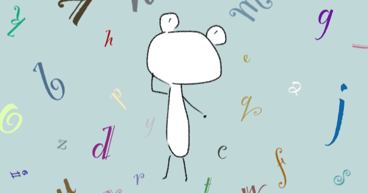 平成30年度第2回 英語 高卒認定試験 高認 過去問解説 井出進学塾 富士宮教材開発 井出進学塾 富士宮教材開発 高卒認定試験対策 特設サイト Note