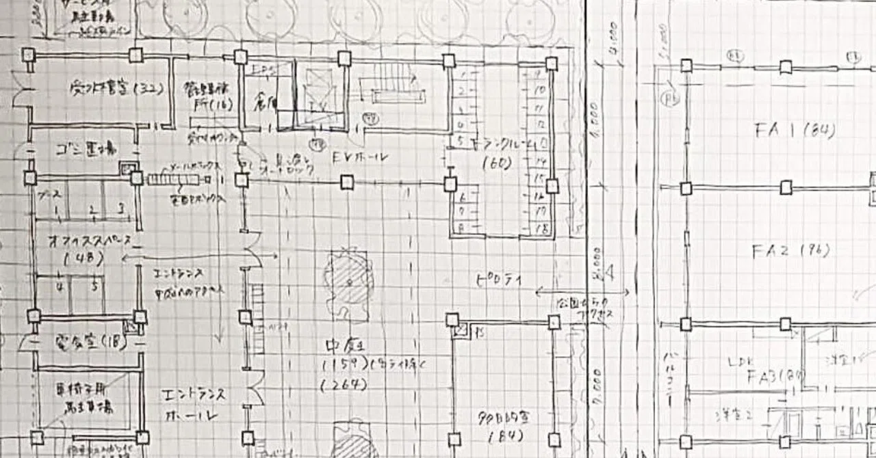 Freehand Coaching Course (November / First-Class Architect Drafting ...