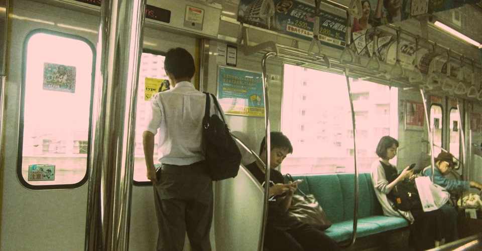 阪急電車 永野和紗 Note