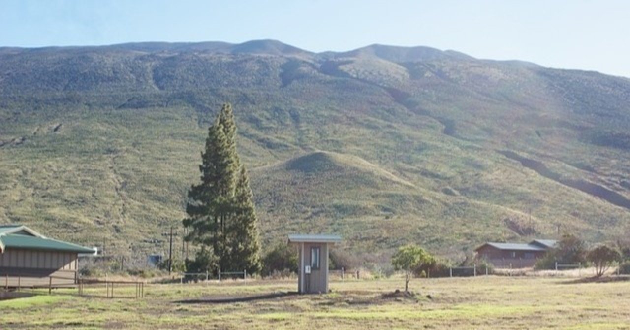 世界一 裾野からの高さが最も高い山 世界旅行 Note