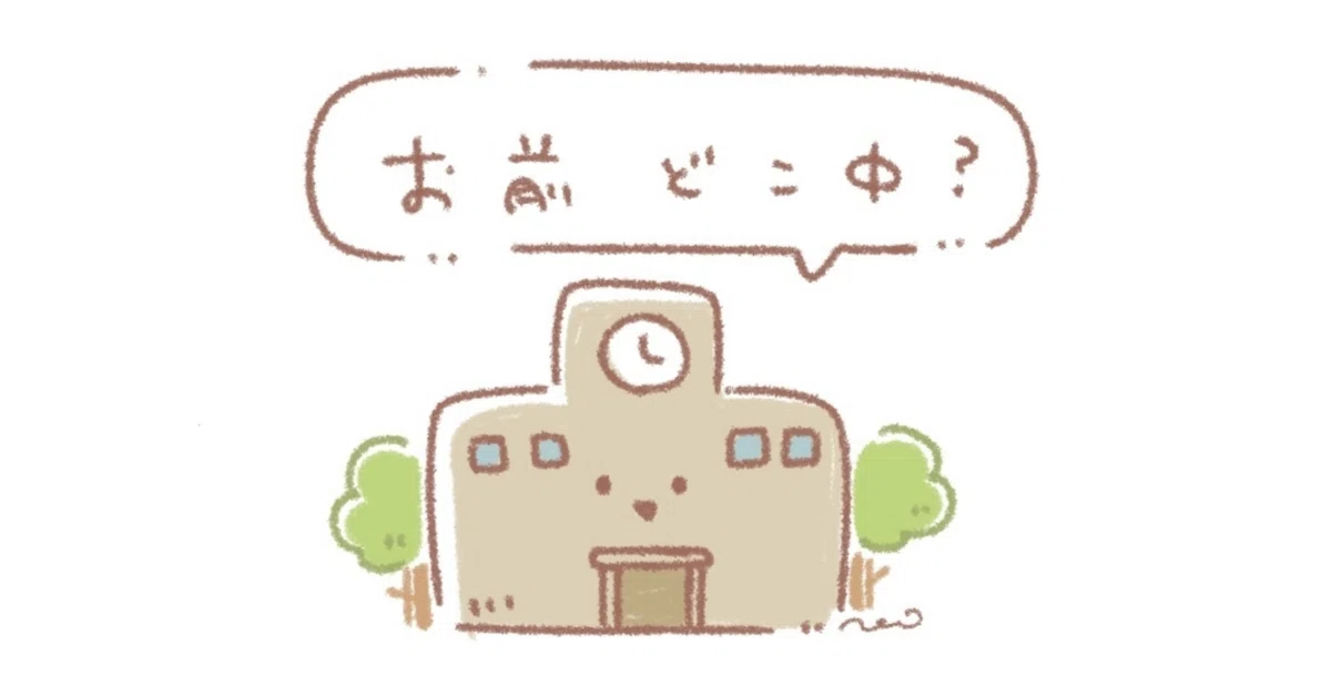 My 10-year-old son (ASD). I thought I knew, yet here I am.｜ふじひよ