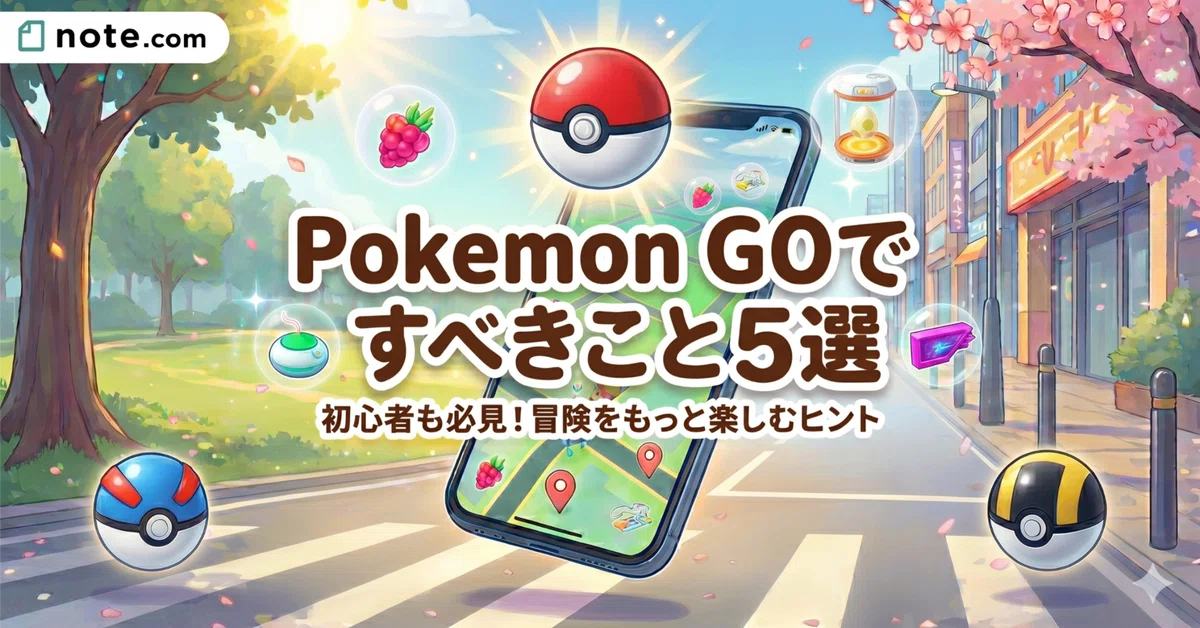 5 Things to Do in Pokémon GO on Friday, October 30! Bestie Friday & Eve ...