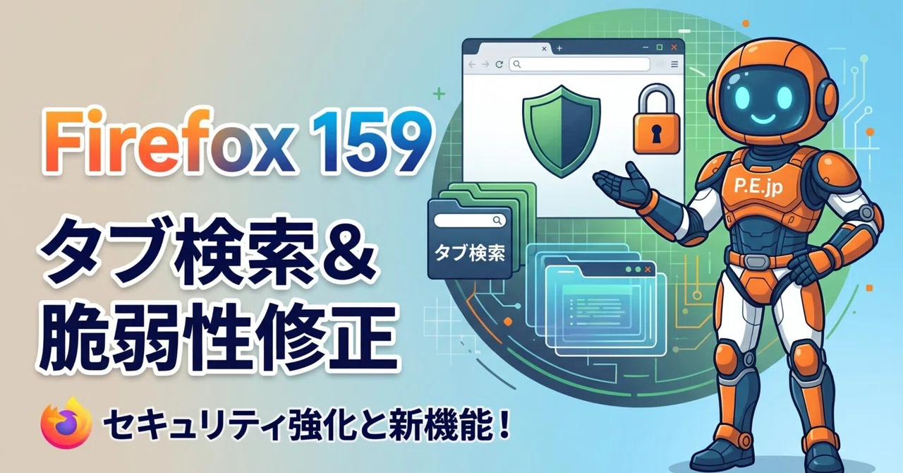 [Latest as of October 2026] Firefox 159 is officially released! A ...