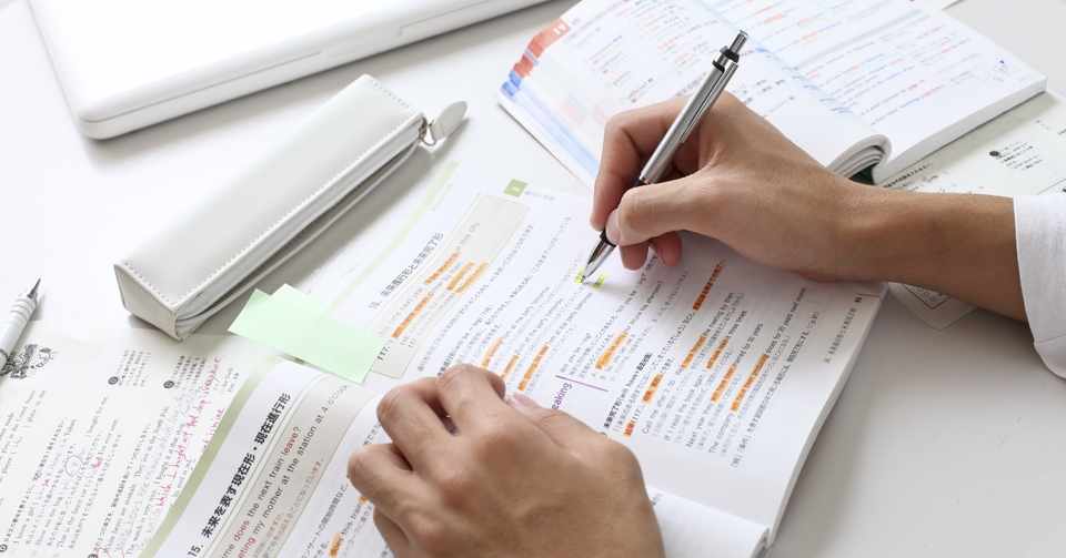 Toeic395点 660点 870点 お仕事でも英語を使までになったユーザー様の勉強の軌跡 600点編 Weblio英語のマナビカタ Note