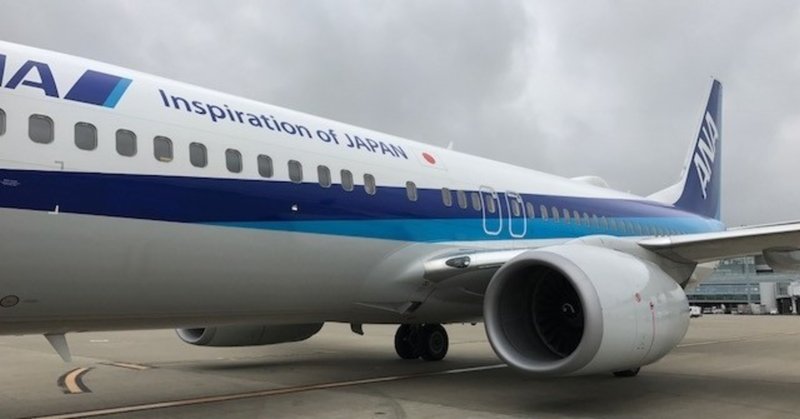 ツーマンコンセプト の意味 Takuyama Note