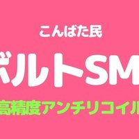 Xim Apex アンチリコイル並設定2選 このリコイル制御設定を知れば手放せないです Apex Cod シージ Ps4 こんばた民net Note