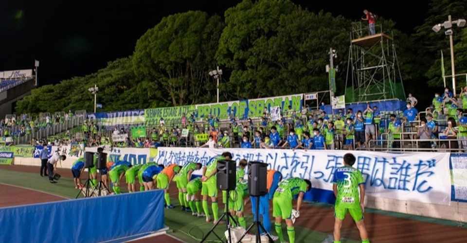 名古屋グランパス戦レビュー 下を向くな 全力を出した結果だ 湘南のかねしゅー Note
