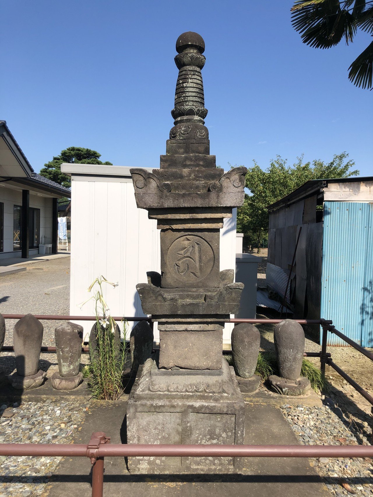 北関東の石造物㉙:西横手宝篋印塔、附・清泉寺宝篋印塔(伝 北関東の石造物㉙:西横手宝篋印塔、附・清泉寺宝篋印塔(伝