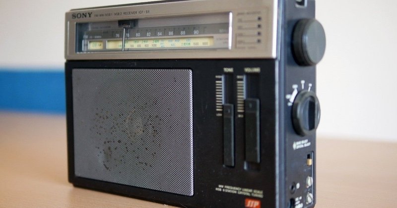 第2回煉 S Radio文字起こし 文月 煉 Note 第2回煉 S Radio文字起こし 文月 煉 Note