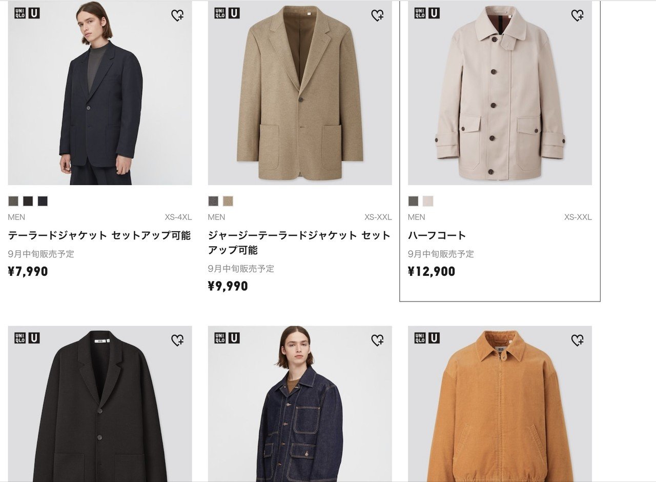 小サイズ ユニクロユー aw ハーフコート 近世法華経談義聞書 メンズ ジャケット アウター Roe Solca Ec