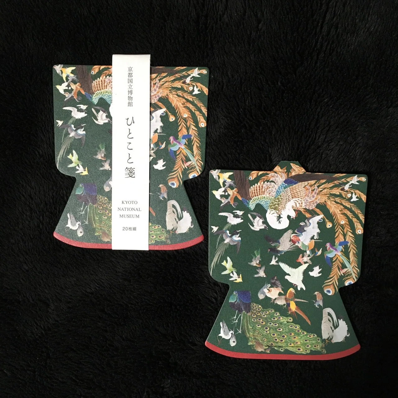 きもの 特別展「きもの 東京国立博物館特別展「きものKIMONO」の図録が