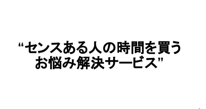 マガジンのカバー画像