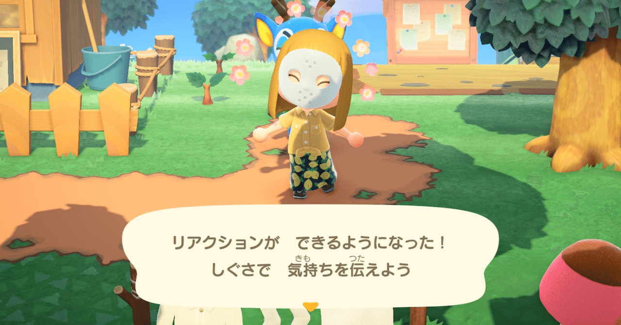 タロス：おもちゃ：百町森