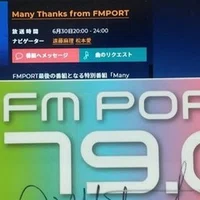 教会福音讃美歌発行8周年を記念して Ayumu Saito Note