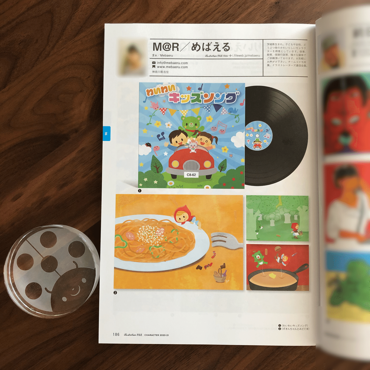 玄光社 キャラクターファイル 21 に掲載されました M R めばえる Note 玄光社 キャラクターファイル 21 に掲載されました M R めばえる Note