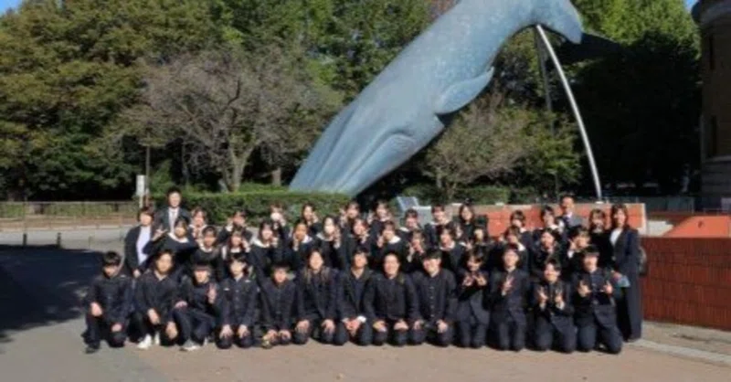 修学旅行　1日目