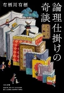 画像4