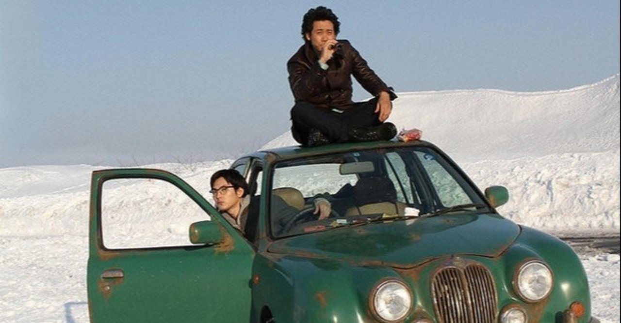 探偵はbarにいる これは北の奇人アベンジャーズだ トモロー Note 探偵はbarにいる これは北の奇人アベンジャーズだ トモロー Note