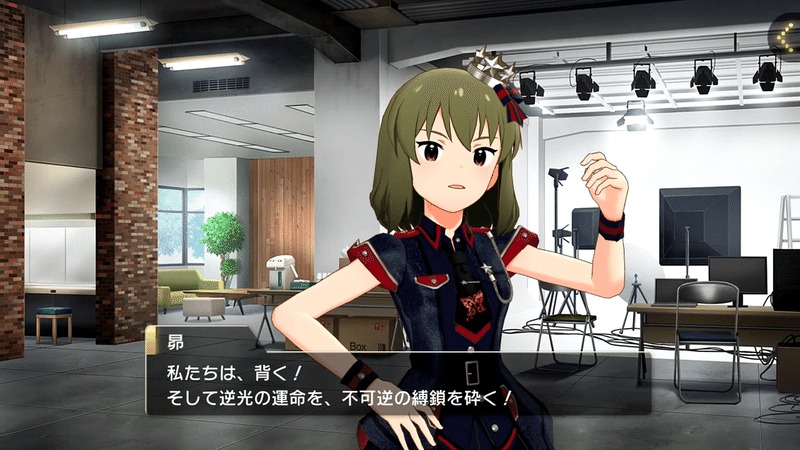 永吉昴のここ好きって話をさせてくれ ジェノ Note 永吉昴のここ好きって話をさせてくれ ジェノ Note