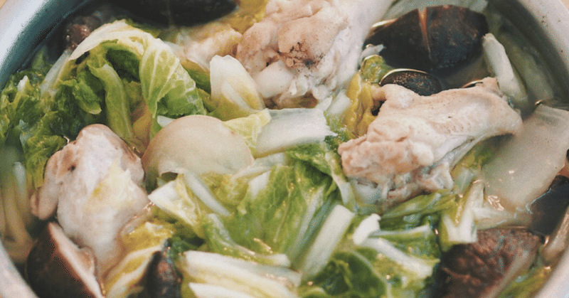 食べる和風スープ 白菜と手羽元 おうちごはん うた Note
