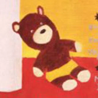 Meguru Ishida