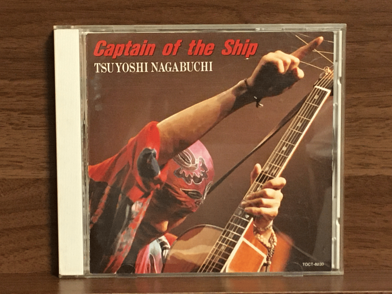 長渕剛 LIVE 94 Captain of the Ship  大ポスター 長渕剛 LIVE 94 Captain of the Ship 大ポスター