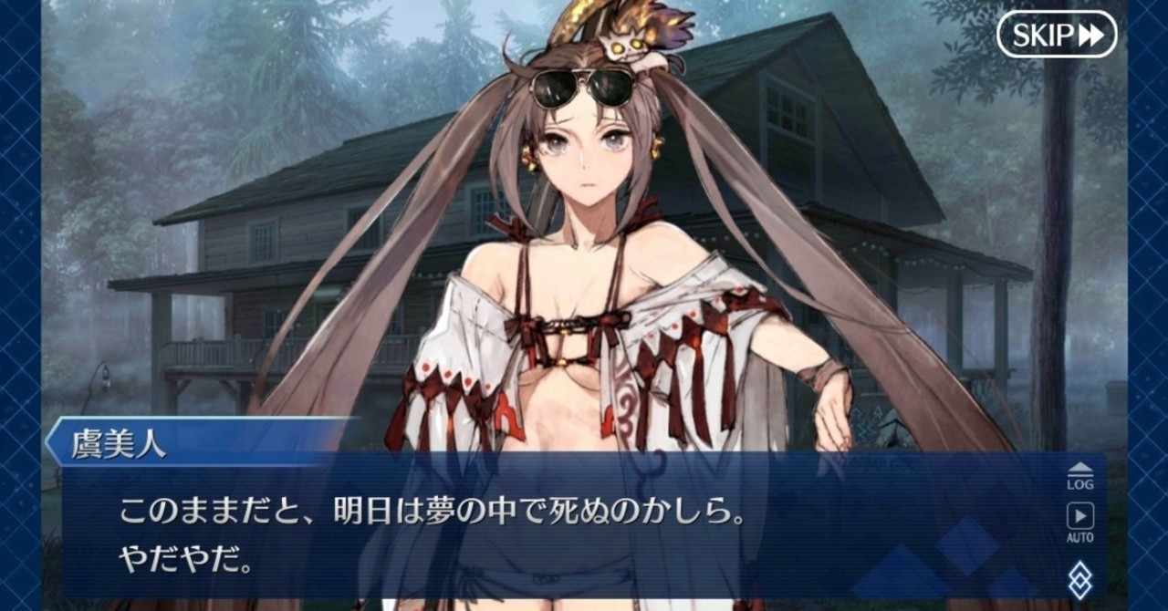 50 Xファイル アニメーション 無料hd品質の壁紙画像
