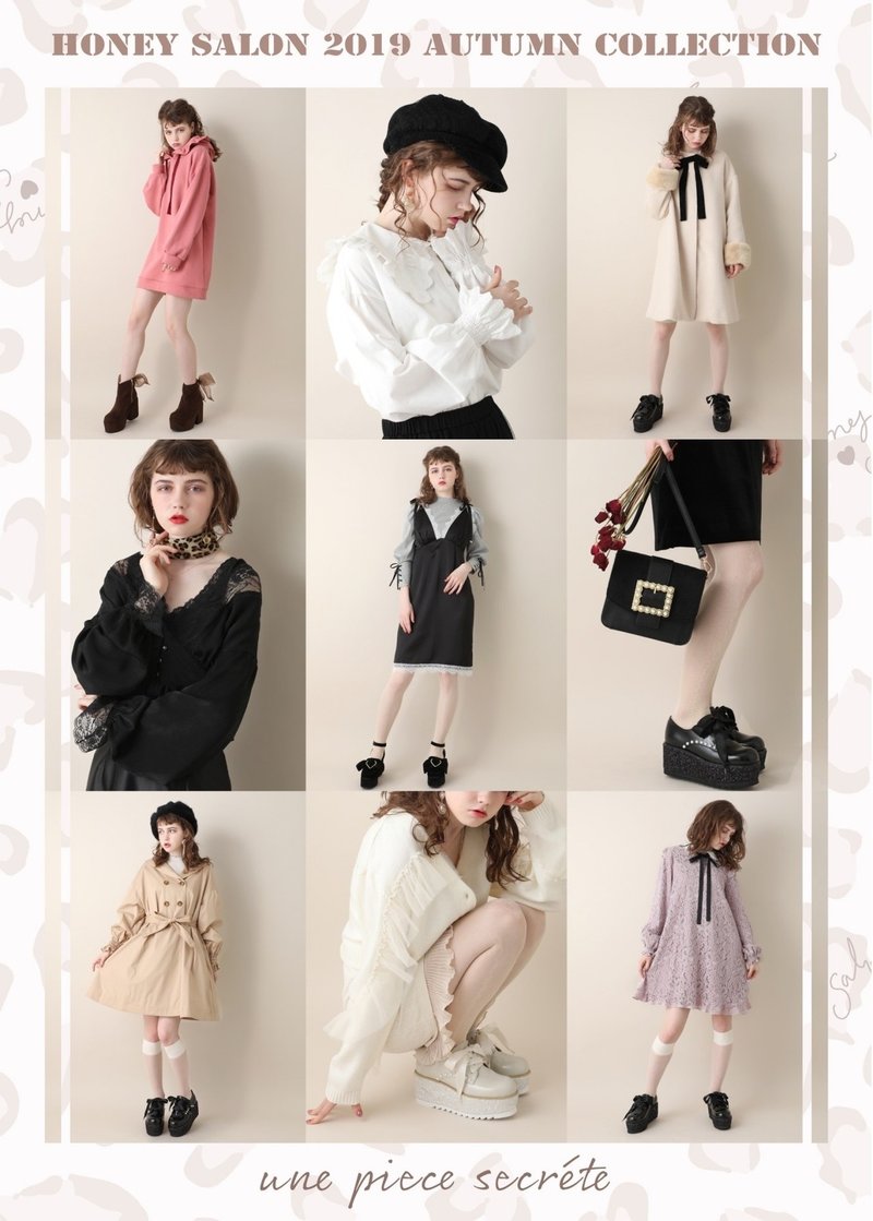 Honey Salon 周年 代表 千葉雅江さんインタビュー 後編 女の子がいちばん輝けることをイメージしたものづくり 大石蘭 Note Honey Salon 周年 代表 千葉雅江さんインタビュー 後編 女の子がいちばん輝けることをイメージしたものづくり 大石蘭 Note