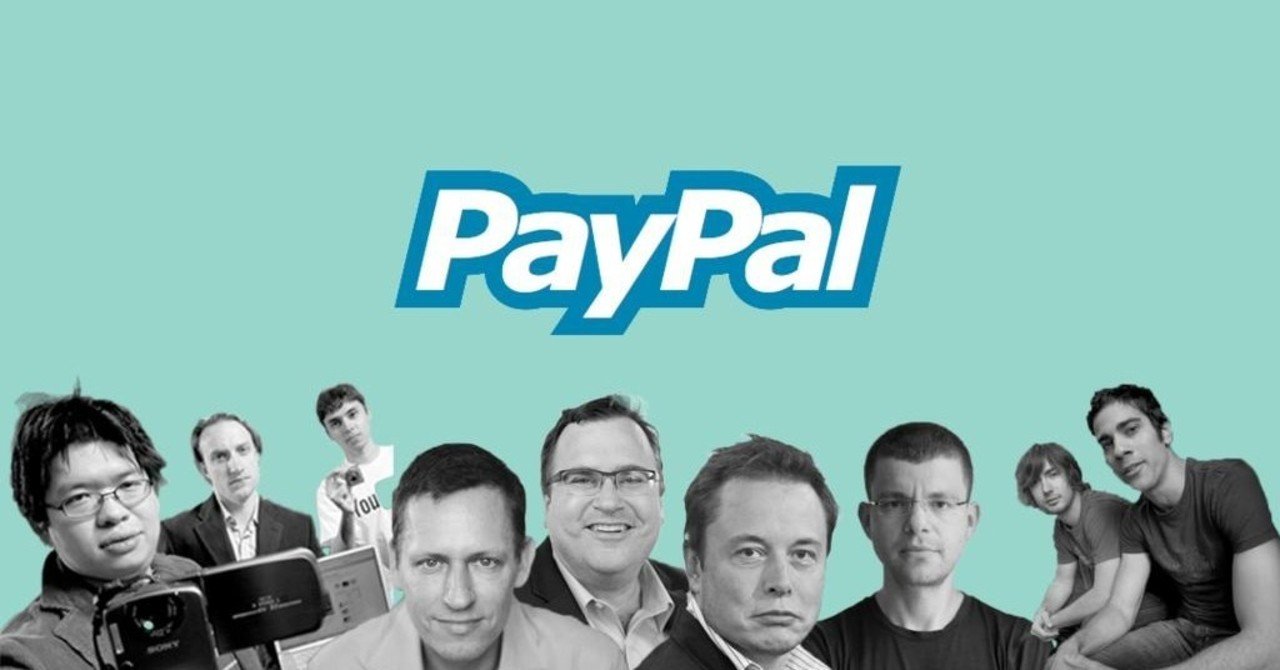 PayPalマフィア』- 徒然なるままに、読書｜T.Yamazaki