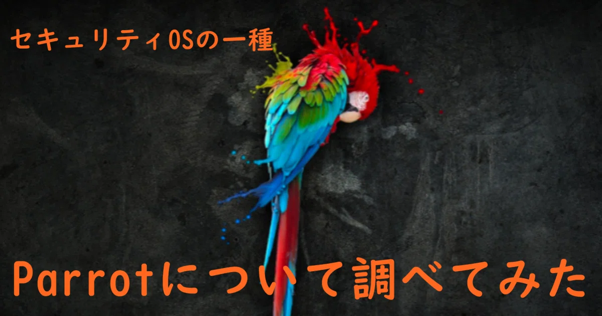 [Security OS] I looked into Parrot, the popular alternative to Kali ...