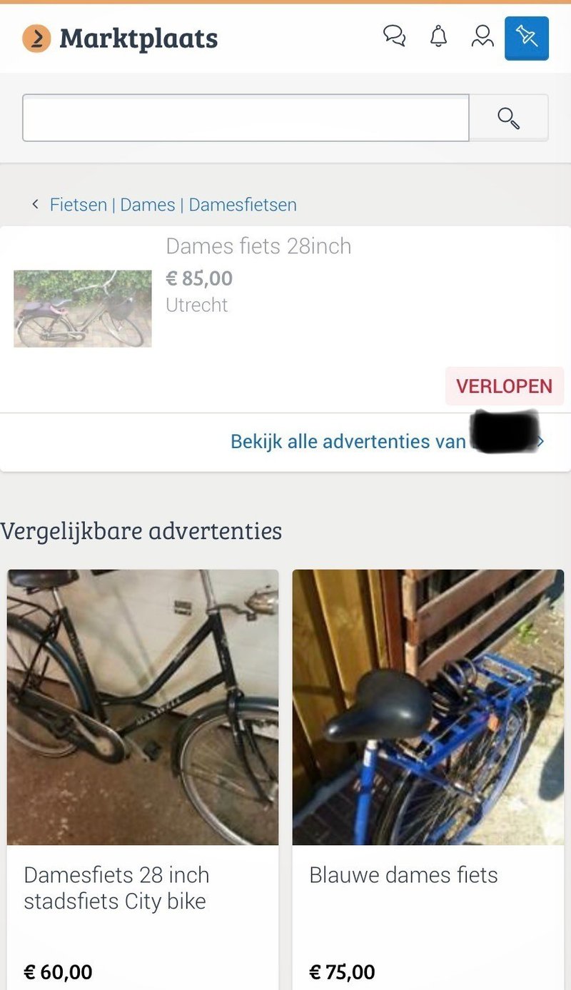 オランダで自転車を買ったはなし あらい りさ Note オランダで自転車を買ったはなし あらい りさ Note