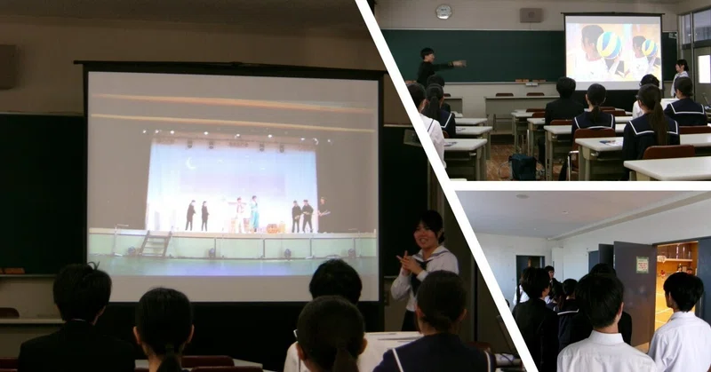 【桐蔭高校】伏虎義務教育学校の皆さんが来校！学校説明会を行いました