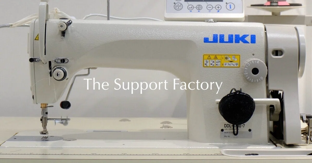 Introduction to the Sewing Machines That Support Clothing Production ...