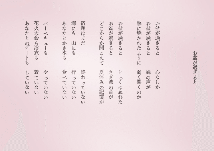 1ealjwps1mkj5m