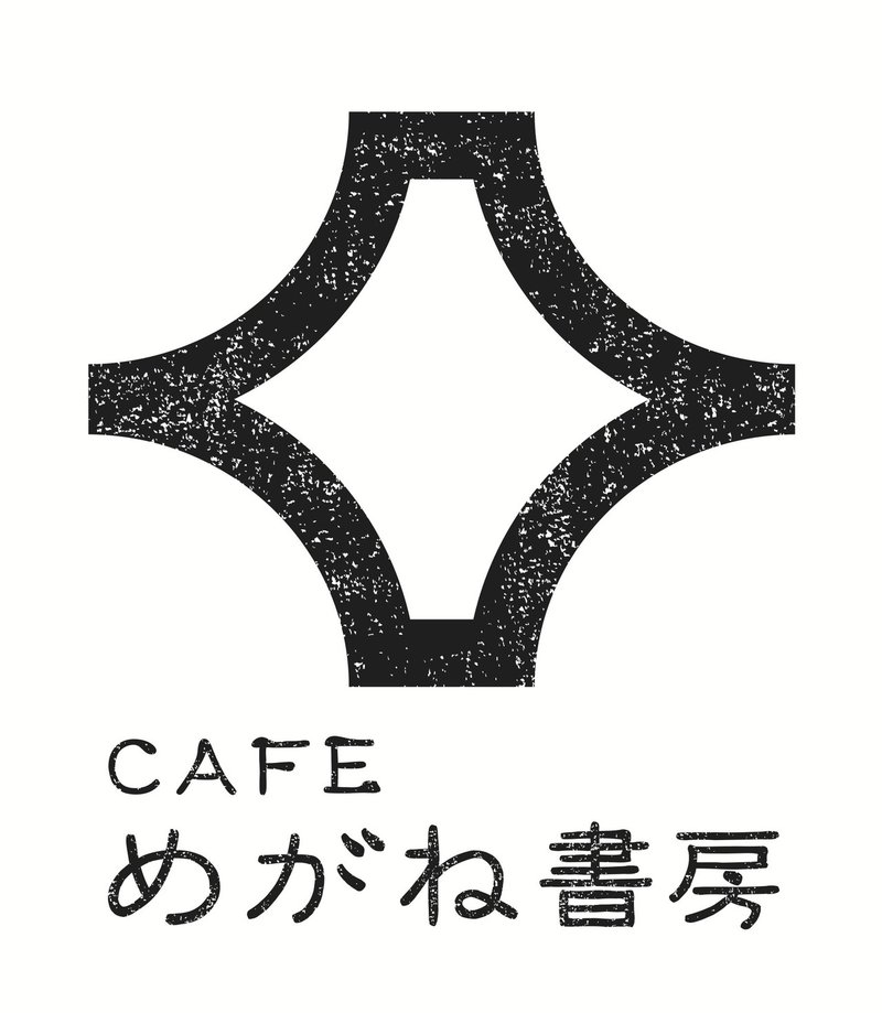 たくま 名前 漢字