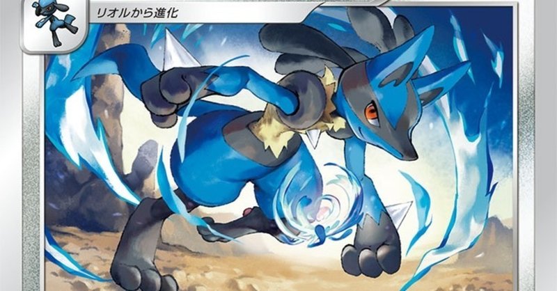 家でもシールド戦 の新着タグ記事一覧 Note つくる つながる とどける