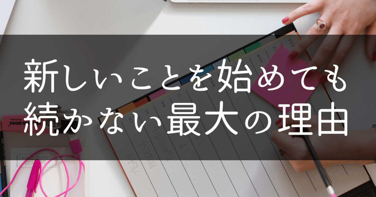 7 mobile apps to learn something new every day