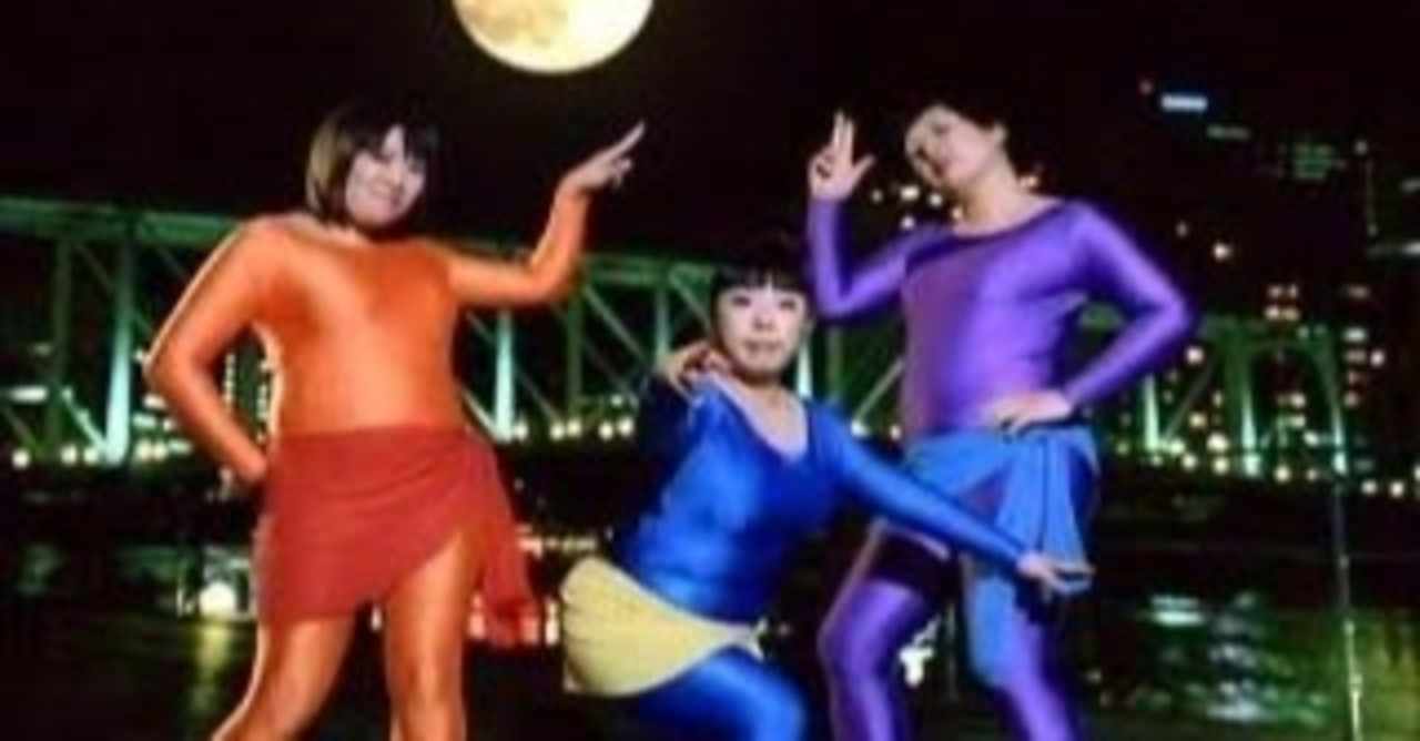 黒沢さんかわいい の新着タグ記事一覧 Note つくる つながる とどける