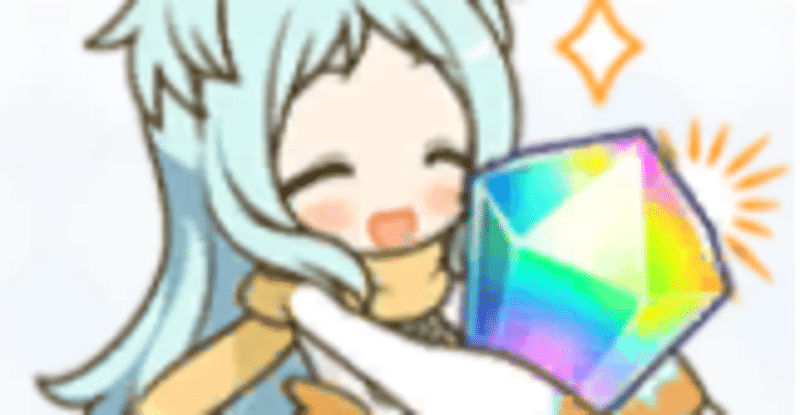 プリコネr 4 プリコネrは無料の石 ジュエル 配布が何故多いのか うみゅ Note