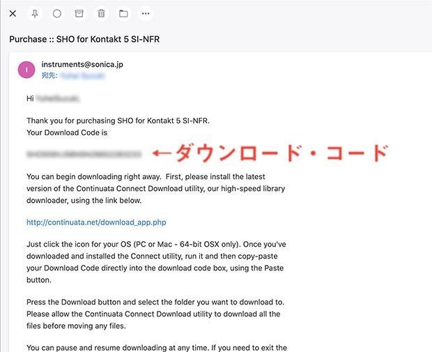 キャプチャ-2020-08-20-20.37.11