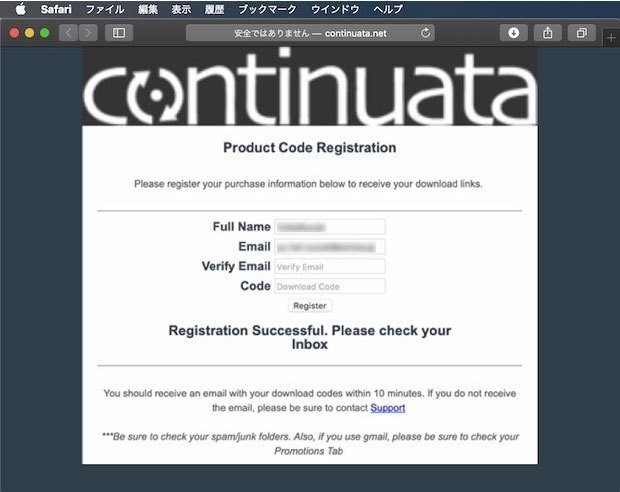 Sonica Instruments製品のダウンロード、インストール方法｜Sonica