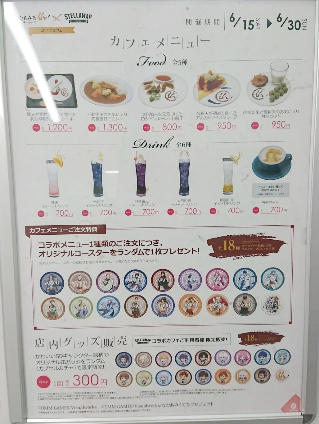 画像11