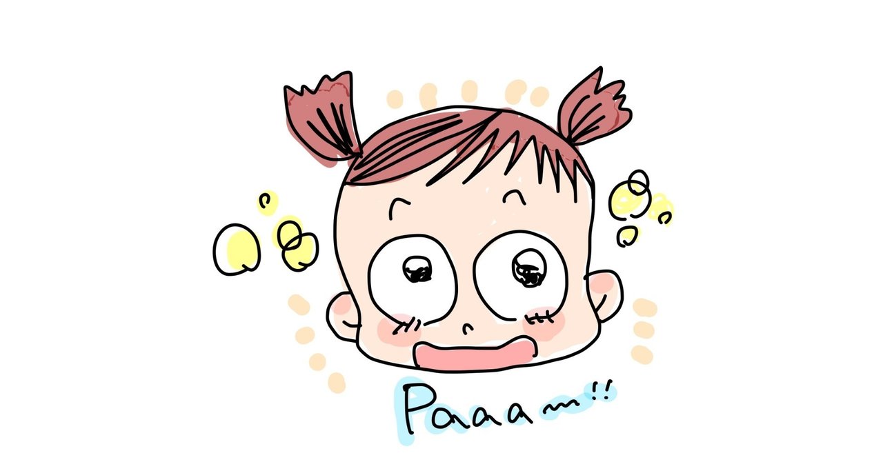 内田けんじ の新着タグ記事一覧 Note つくる つながる とどける