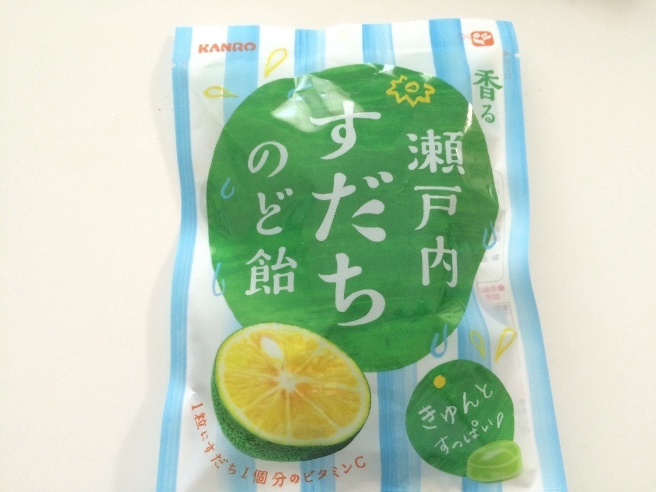 瀬戸内レモン探してスーパーうろうろしてしまう れみふく Note 瀬戸内レモン探してスーパーうろうろしてしまう れみふく Note