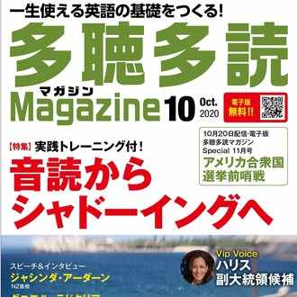 Jkローリング の新着タグ記事一覧 Note つくる つながる とどける