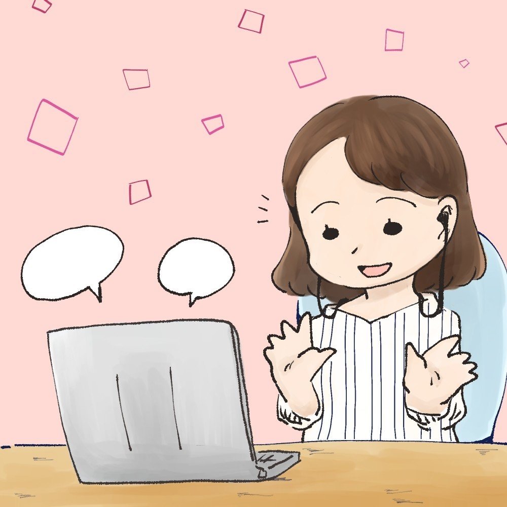 昨日は学生さんと面接練習 先週の時点では 文字通り 頭を抱える レベルでしたが 中高の部活と同じくらいのめり込んだものってありますか と聞くと いまこうやって自分の言葉を磨くことがとても楽しい と 彼 朱夏 Note 昨日は学生さんと面接練習 先週の時点では 文字通り 頭を抱える レベルでしたが 中高の部活と同じくらいのめり込んだものってありますか と聞くと いまこうやって自分の言葉を磨くことがとても楽しい と 彼 朱夏 Note