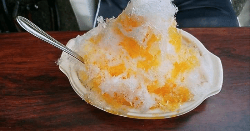 かき氷はイチゴとブルーハワイだった 真咲ともか Note