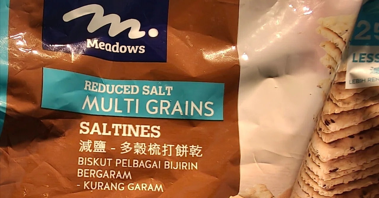 Meadows Low Sodium Multigrain Saltine Crackers (105g, 5 packs) Made in ...