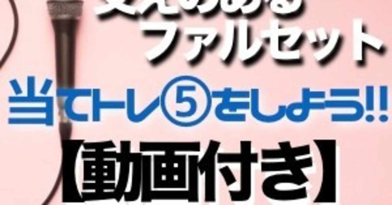 アンザッツ の新着タグ記事一覧 Note つくる つながる とどける